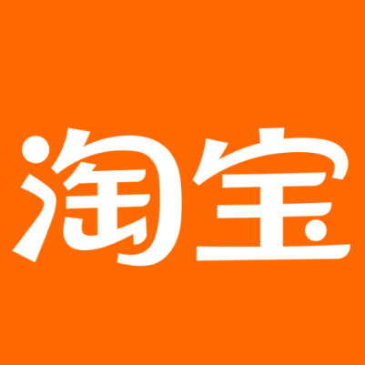 高平淘宝云仓一件代发，淘宝菜鸟电子面单快递仓储代发