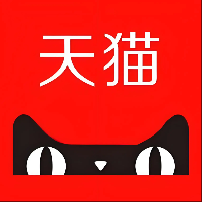 高平天猫云仓一件代发，天猫电子面单快递仓储代发